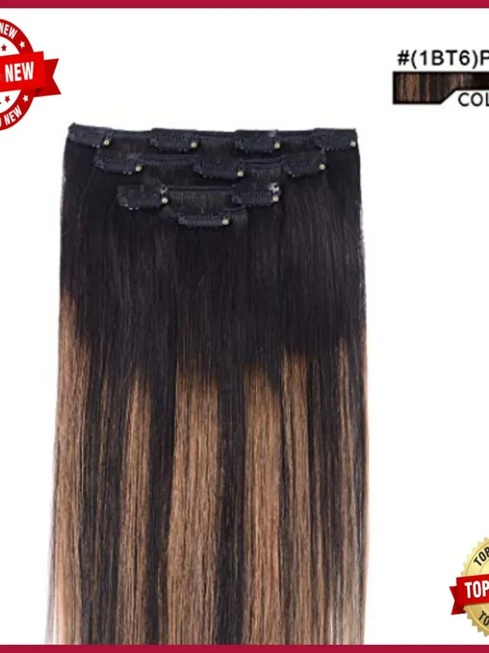 Silky Straight Human Hair Clip-In Extensions 4-Piece Set 60g